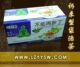 老中医诉求型袋泡茶-不能再胖了