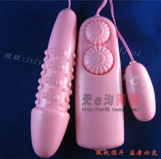 振动棒成人用品女性自慰器具女用高潮阴蒂刺激麻刺跳蛋性用品