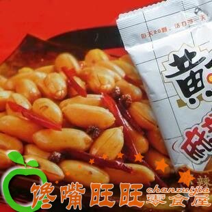 [馋嘴旺旺] 淘宝疯卖 黄飞鸿 黄飞红麻辣花生 [70g/袋]