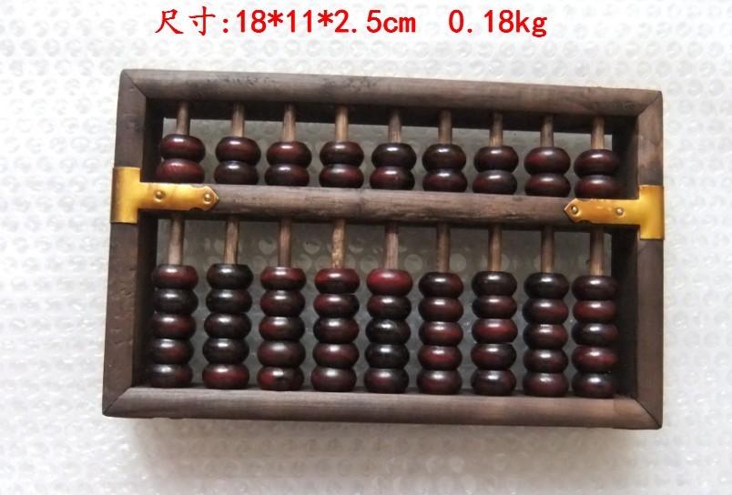 9档7珠老式仿古算盘 全木制算盘 招财风水算盘 盖房 办公用算盘珠|ruв категории электронный словарь/электрический бумажных книг/канцелярские принадлежности, чертеж измерения товаров, счеты - от Buy2taobao.com для оказания профессиональной услуги покупки агента Taobao