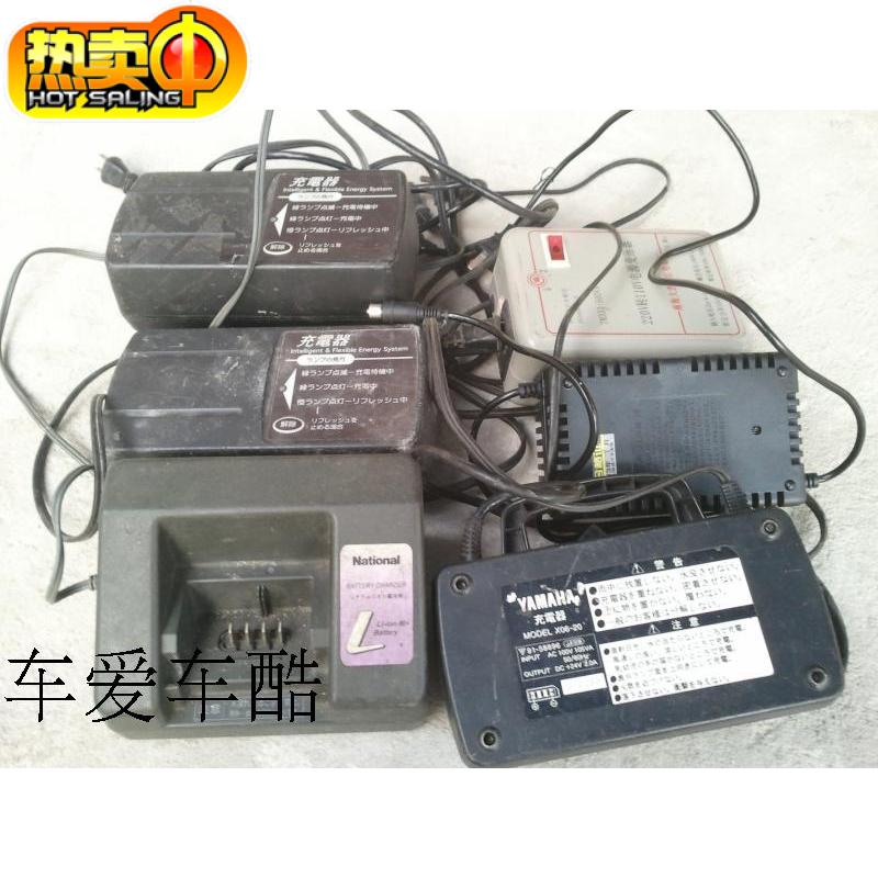 原装日本松下,雅马哈助力车充电器、配有110V变压器|msdalam kategori kereta elektrik/Fitting/kenderaan, kenderaan elektrik dan ruang peralatan, Elektrik pengecas kereta - dari Buy2taobao.com untuk memberikan perkhidmatan ejen Taobao profesional membeli