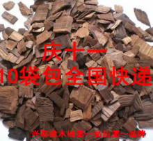�жȺ濾��ľƬ-��ͥ��Ƹ���-����Ƹ���-�����ѾƸ���