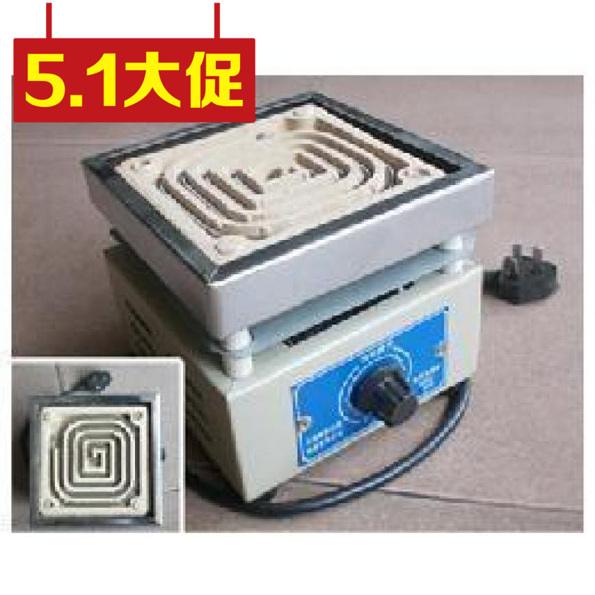 特價絲電爐電爐可調式萬用電爐 實驗室用電爐2000W 只賣35元在類目 五金/工具, 機電五金, 電熱設備, 實驗電爐中 - 來自Buy2taobao.com提供專業的淘寶代購服務