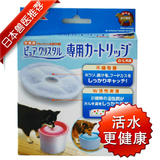 日本GEX狗专用循环式饮水机过滤替换装2个装