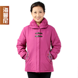 2011新款秋冬装妈妈装棉袄 中老年服装棉服 女装棉外套SD