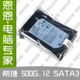 taobao english 2624474369