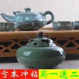 taobao english 14479352601