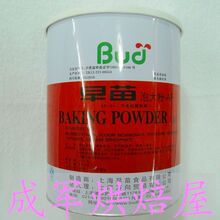 早苗泡打粉(泡大粉)2700g原装 蛋糕 烘焙 西点DIY必备
