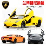 4款包邮 智冠 兰博基尼合金汽车模型  蝙蝠 1:38  回力车模