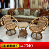 蜀能家居/家具 藤椅 休闲椅 阳台组合月亮椅子 藤编茶几 腾茶几