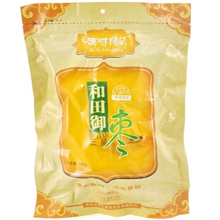  中粮我买网 西域良品和田御枣三星500g 新疆特产红枣 满百包邮