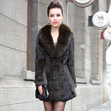 taobao english 7522964338