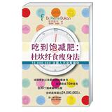taobao english 13798576186