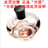 舒颜红粉