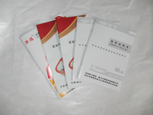 各种黑白，彩色不干胶，价格低廉，请联系店主确认