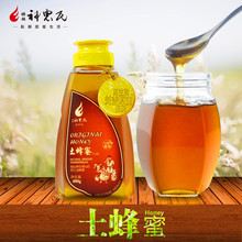 【神农氏】纯天然野生土蜂蜜农家野蜂蜜 清热去火 蜂巢蜜蜂蜜瓶