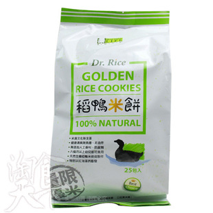  台湾进口 稻鸭米饼 天然健康儿童食品 孕妇吃的零食 75g 无添加剂