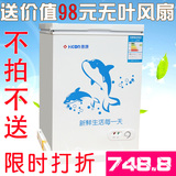 taobao english 9408629280