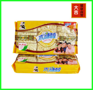  无糖食品 糖尿病食品 木糖醇食品 老布特沙琪玛  鸡蛋味 新包装
