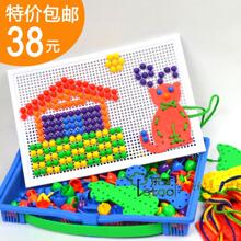 ����Ǳ�� Ģ���� ��ϲ�� ���350��ƴ���� 3-7���ͯ��� ����