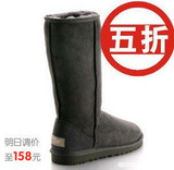 牛皮羊毛正品女靴子5815<span class=H>雪地靴</span>高筒春秋冬靴清仓雪地鞋子2010新款