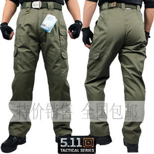 onepolar极地 2011秋冬新款户外登山裤 
