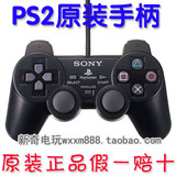 taobao english 2850917118