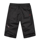 taobao english 14286786928