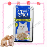 taobao english 12383563