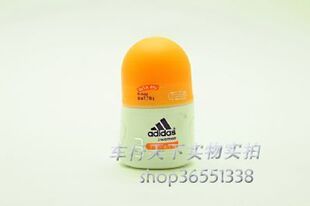 Adidas香水正品阿迪达斯女士集中走珠香体液 魅惑50ML 橙黄色