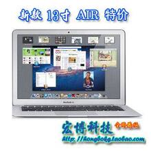 Apple/<span class=H>苹果</span> MacBook Air MC503CH/A：<span class=H>二手</span><span class=H>苹果</span><span class=H>笔记本</span> <span class=H>电脑</span>