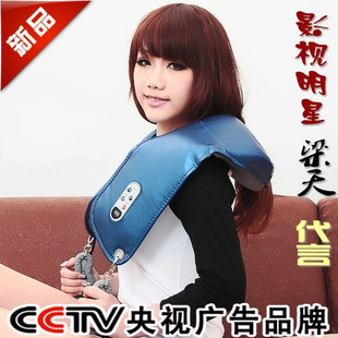  肩颈捶打按摩披肩 颈椎按摩器颈部腰部肩部 颈肩乐按摩带正品包邮
