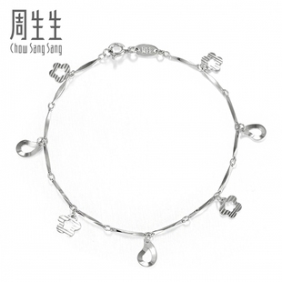  周生生Pt950铂金手链 真人秀51809B(计价)