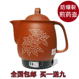 taobao english 12208418259