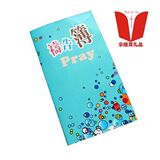 taobao english 9607543577