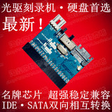 taobao english 6180184875