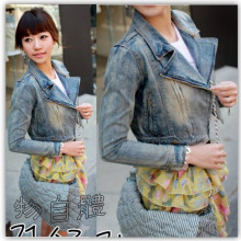 ���ʹ�09�����＾�¿�����������QNG�ϵ��"5659"ţ�г�������