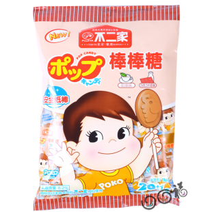  进口零食 不二家棒棒 20支装 奶茶味奶+巧克力牛奶味 116(140)g