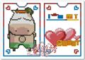 [皇冠]漫游绣十字绣*IC卡套*我叫MT 陶醉的萨满 MS0211*非成品