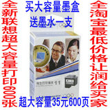 taobao english 196066815