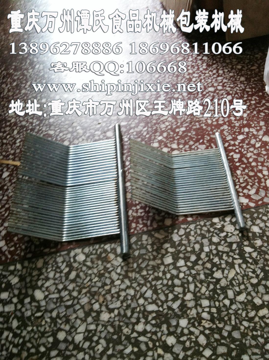 新红缨 捷龙 绞肉机配件:梳子,两用/三用在类目 厨房电器, 商用厨电, 其他商用厨电中 - 来自Buy2taobao.com提供专业的淘宝代购服务