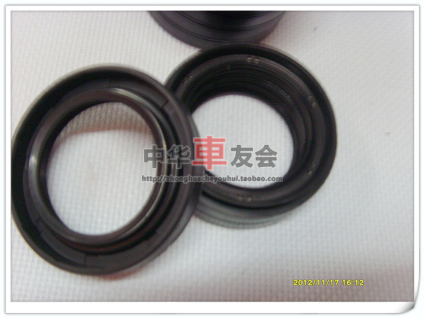 H330 H320 V5 H530 尊驰 骏捷 FRV BL16 半轴油封 纯正 保真在类目 汽车/用品/配件/改装, 汽车零配件, 变速箱系统, 油封中 - 来自Buy2taobao.com提供专业的淘宝代购服务