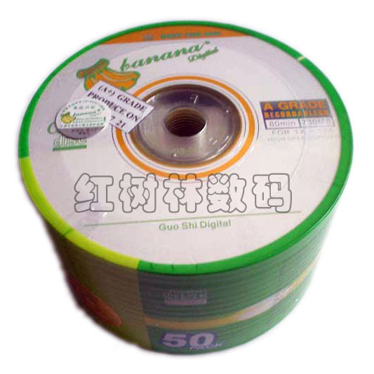 带防伪 香蕉 CD 刻录盘 52X 50片装 刻录盘带防伪|msdalam kategori peralatan pejabat/Supplies/Perkhidmatan yang berkaitan, Membakar cakera kelas storan, cakera - dari Buy2taobao.com untuk memberikan perkhidmatan ejen Taobao profesional membeli