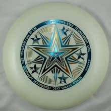 UltiPro飞盘 夜光系列 五星飞盘夜光 极限飞盘 运动飞盘