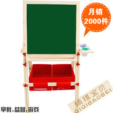 琦琪宝贝儿童画板 2012新款多功能收纳盒特大号可升降 儿童画架