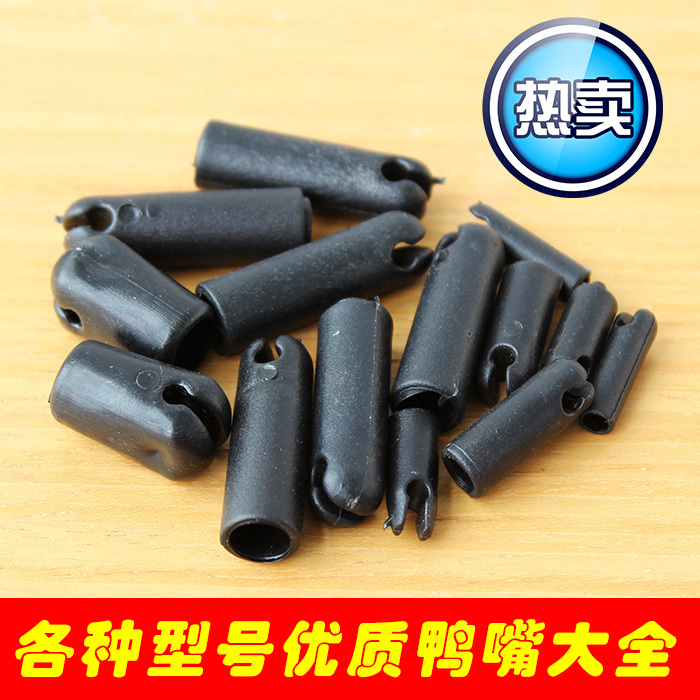 kite diy parts Duckbill Protection line Stunt Kite Vulnerable parts kite Old FULLin the Sports/Yoga/Fitness/Fans supplies , Shuttlecock/Diabolo/Folk movement , Kite , More Kite Accessories category - from Buy2taobao.com to provide professional Taobao agent buy service