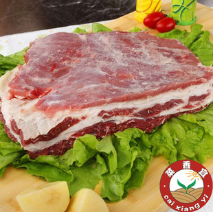  菜香宜同城配送新鲜牛肉黄牛牛腩肉绝无注水真空包装今日特价秒杀
