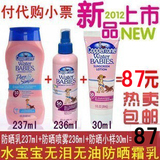 taobao english 14532806692