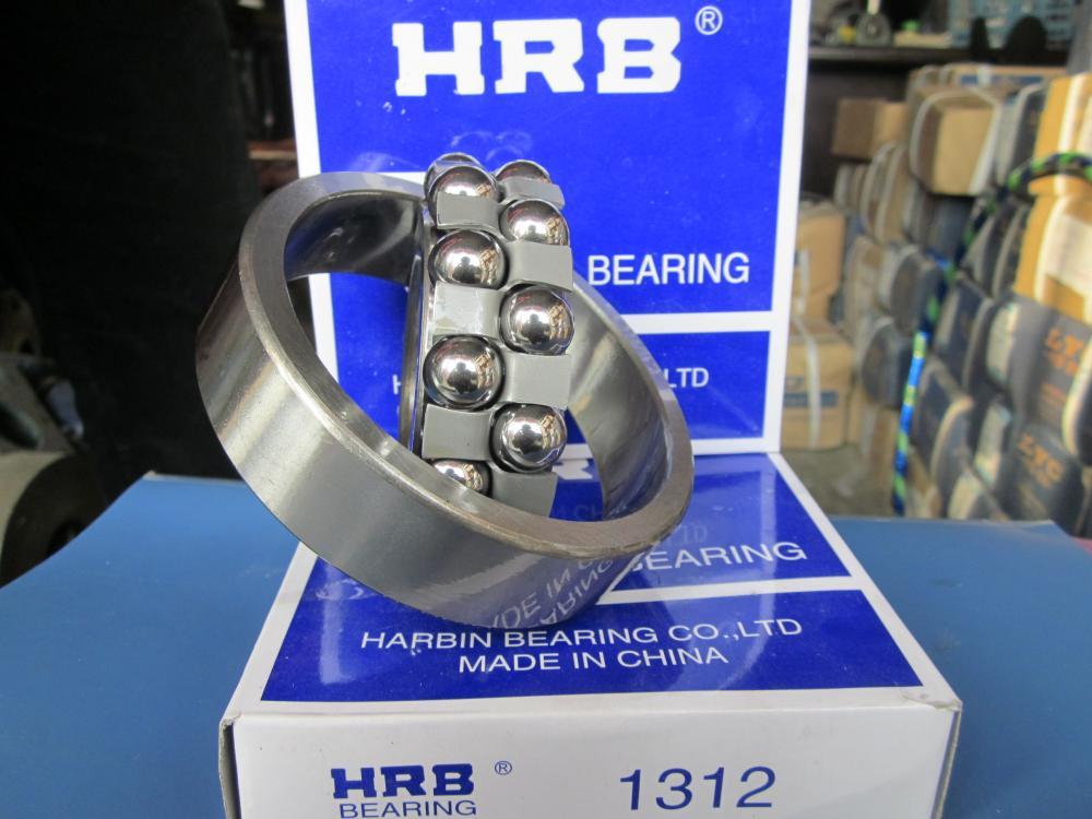 HRB调心球轴承2304旧号1604尺寸20*52*21在类目 五金/工具, 机械五金, 滚动轴承, 调心球轴承中 - 来自Buy2taobao.com提供专业的淘宝代购服务