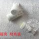 超亮 耐高温 新款陶瓷T10 1.5W大功率 LED示宽灯 行车灯  牌照灯